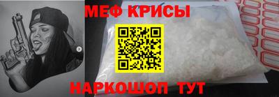 дурь Балашиха
