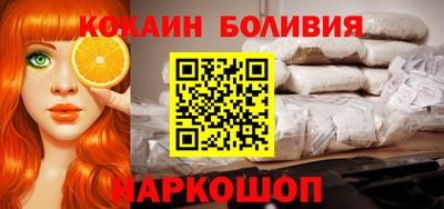 дурь Балашиха