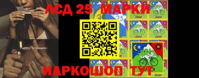 дурь Балашиха