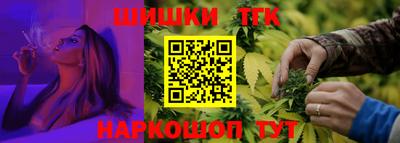 дурь Балашиха