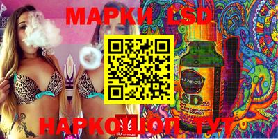 дурь Балашиха