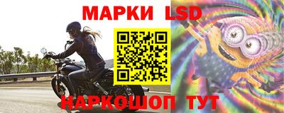 эйфоретик Балаково