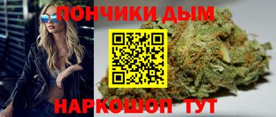 дурь Балашиха