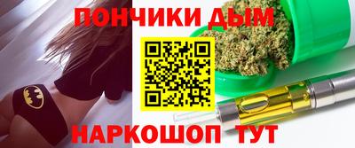 дурь Балашиха