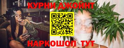 эйфоретик Балаково