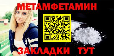 дурь Балашиха