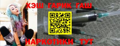 дурь Балашиха