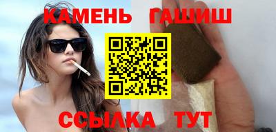 дурь Балашиха