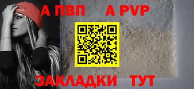 дурь Балашиха