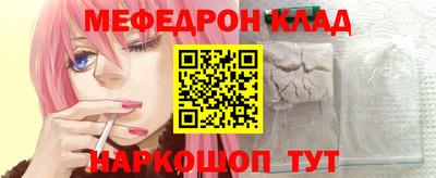 дурь Балашиха