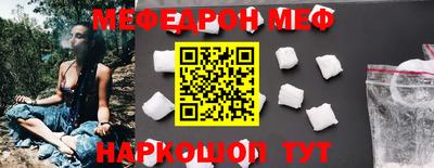 дурь Балашиха